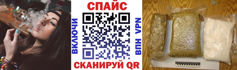 БУТИРАТ оксана Спасск-Рязанский