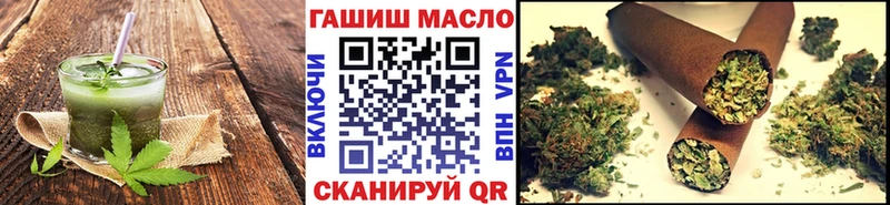 Canna-Cookies конопля  цена наркотик  Спасск-Рязанский 