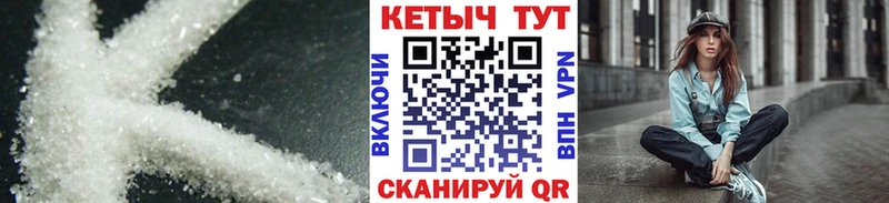 как найти   Спасск-Рязанский  кракен рабочий сайт  Кетамин ketamine 