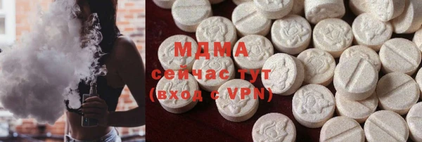 mdpv Алексеевка