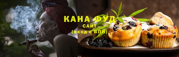 кокаин VHQ Михайлов