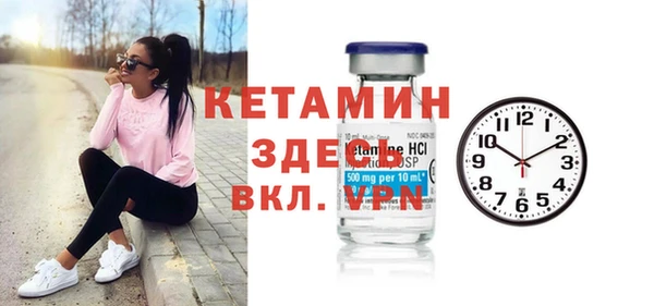 mdpv Алексеевка