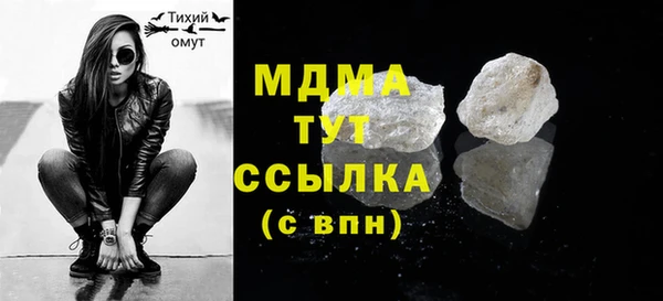 дмт Алексин