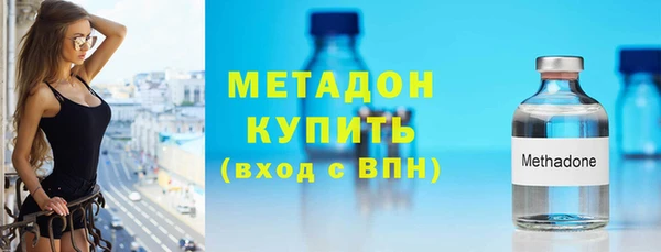 амф Михайловка
