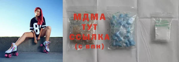 mdpv Алексеевка
