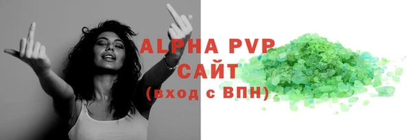прущий лед Михайловск
