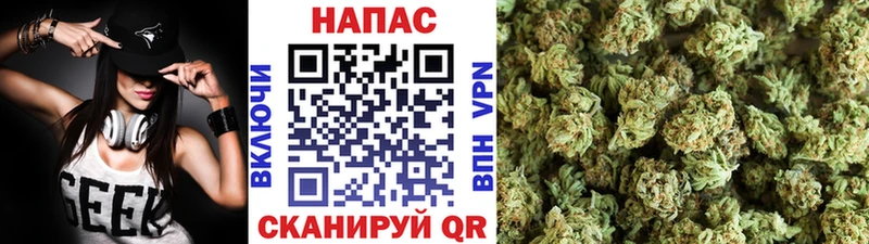 МАРИХУАНА конопля  где купить наркоту  Спасск-Рязанский 